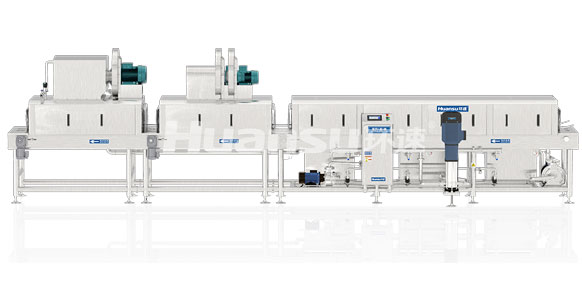 環(huán)速容器滅菌清洗機
