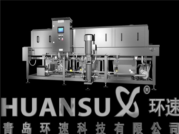 洗箱機，專業(yè)周轉(zhuǎn)箱清洗機效率高能耗低，周轉(zhuǎn)箱清洗機