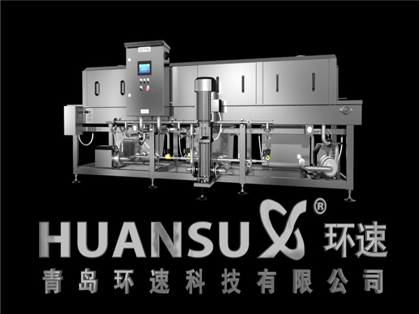 洗筐機，食品筐清洗機，消毒洗箱機