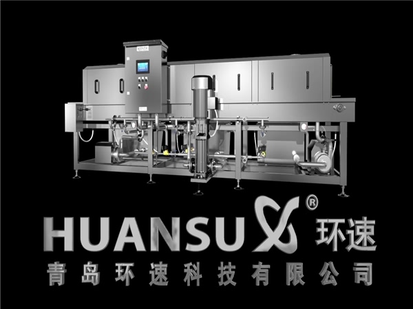 洗筐機，食品筐清洗機，消毒洗箱機