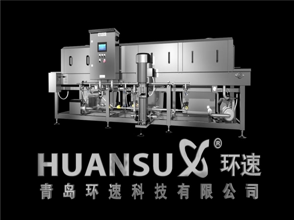 供應(yīng)洗箱機(jī)，洗筐機(jī)，周轉(zhuǎn)箱清洗機(jī)