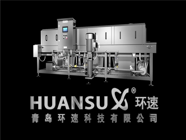 高質(zhì)不銹鋼周轉(zhuǎn)筐清洗機食品廠蔬菜筐洗筐機洗箱機 高質(zhì)不銹鋼周轉(zhuǎn)筐清洗機食品廠蔬菜筐洗筐機洗箱機