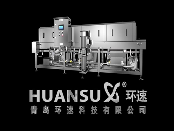 高質(zhì)不銹鋼周轉(zhuǎn)筐清洗機食品廠蔬菜筐洗筐機洗箱機 高質(zhì)不銹鋼周轉(zhuǎn)筐清洗機食品廠蔬菜筐洗筐機洗箱機