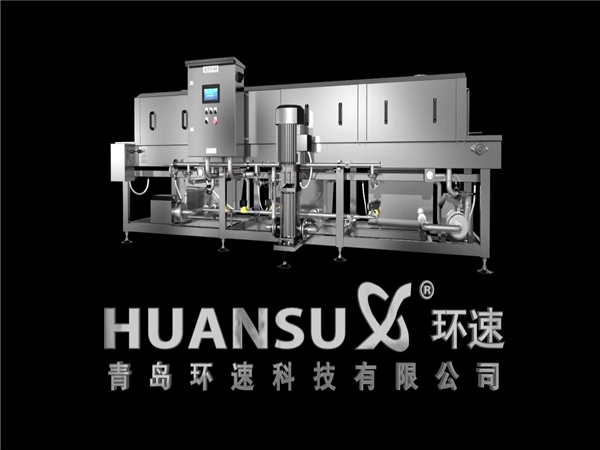 高質(zhì)不銹鋼周轉(zhuǎn)筐清洗機食品廠蔬菜筐洗筐機洗箱機 高質(zhì)不銹鋼周轉(zhuǎn)筐清洗機食品廠蔬菜筐洗筐機洗箱機