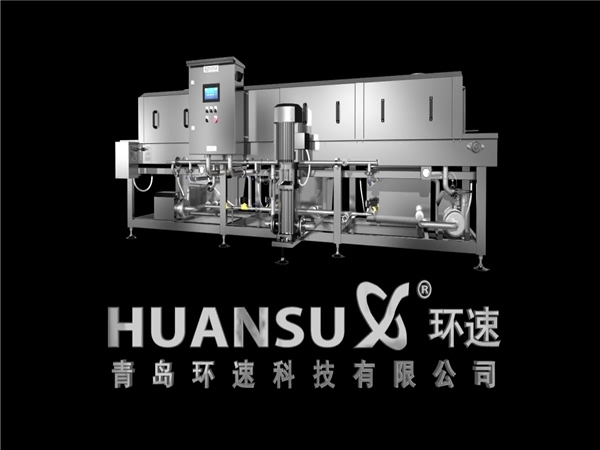 洗箱機，洗筐機，殺菌消毒洗筐機，多功能周轉箱清洗機廠家