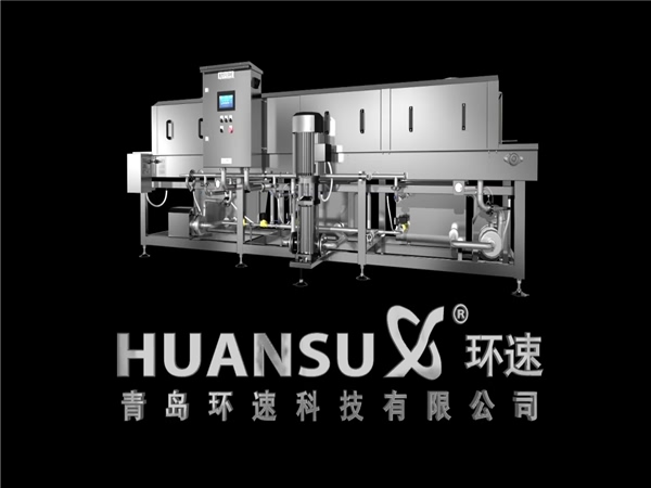 洗筐機(jī)|洗箱機(jī)|周轉(zhuǎn)箱，品質(zhì)保證，價(jià)格合理