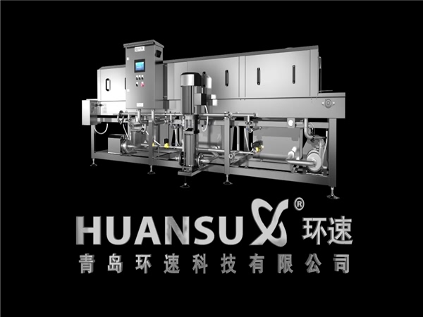 果蔬自動(dòng)洗筐機(jī)，洗箱機(jī)，全自動(dòng)洗筐機(jī)，托盤(pán)清洗機(jī)