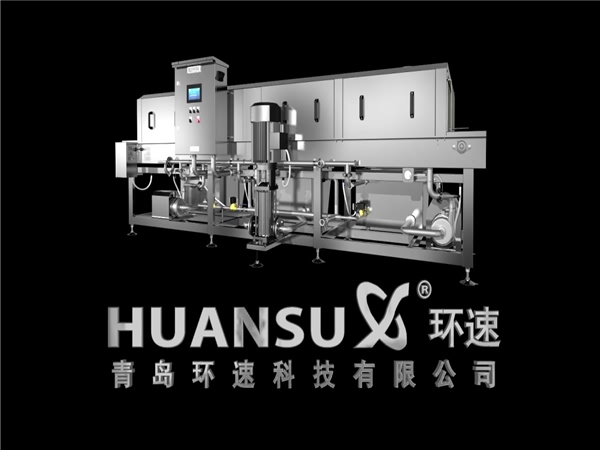 洗箱機(jī)，周轉(zhuǎn)箱清洗機(jī)效率高能耗低，周轉(zhuǎn)箱清洗機(jī)