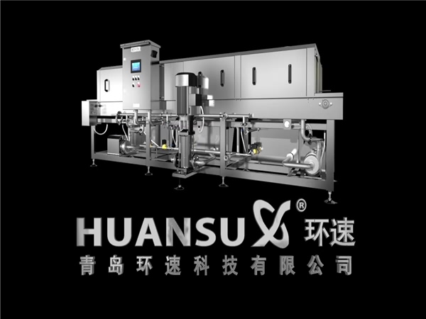 大型連續(xù)洗箱機(jī)食品筐噴淋清洗機(jī) 大型連續(xù)洗箱機(jī)食品筐噴淋清洗機(jī)