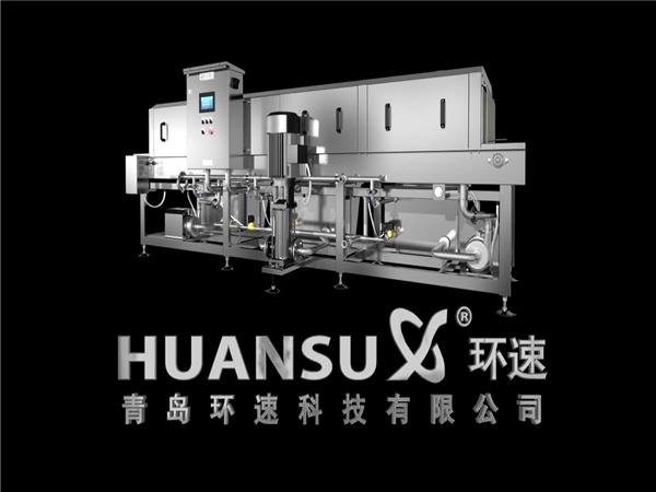 高質(zhì)周轉(zhuǎn)筐清洗機，洗盤機，洗箱機