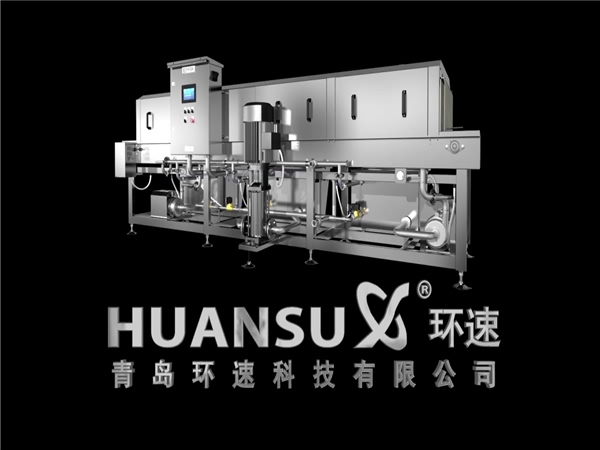 高質(zhì)周轉(zhuǎn)筐清洗機，洗盤機，洗箱機