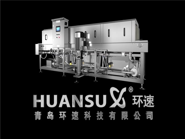 高質(zhì)周轉(zhuǎn)筐清洗機，洗盤機，洗箱機