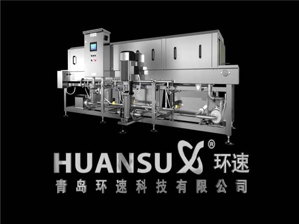 鏈條式盤子清洗機，托盤清洗機，塑料筐清洗機，洗箱機價格