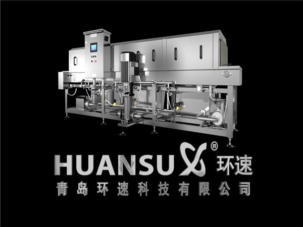 食拼筐機(jī)，高壓噴淋是洗箱機(jī)消毒清洗功能*專業(yè)技術(shù)，清洗有效