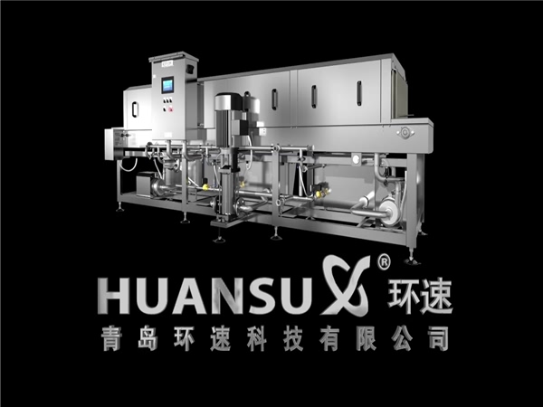 高壓水噴淋清洗線—加工件清洗機(jī)，環(huán)速促銷(xiāo)清洗—烘干一體洗箱機(jī)