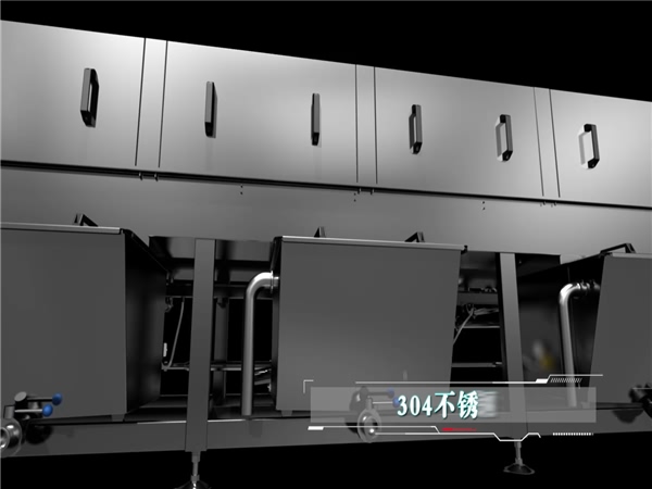 洗筐機(洗箱機)_清洗機_清洗設(shè)備_食品通用機械 洗筐機(洗箱機)_清洗機_清洗設(shè)備_食品通用機械