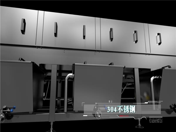 洗筐機(洗箱機)_清洗機_清洗設(shè)備_食品通用機械 洗筐機(洗箱機)_清洗機_清洗設(shè)備_食品通用機械