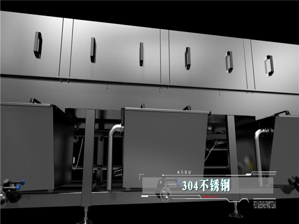 洗筐機(洗箱機)_清洗機_清洗設(shè)備_食品通用機械 洗筐機(洗箱機)_清洗機_清洗設(shè)備_食品通用機械