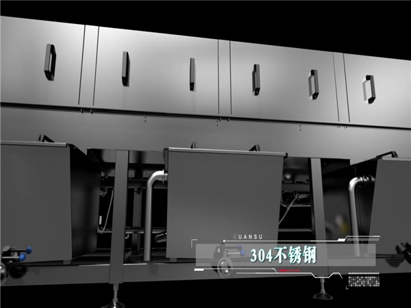 自動(dòng)洗箱機(jī)，全自動(dòng)高壓洗箱機(jī)，塑料箱洗箱機(jī)_清洗機(jī)_清洗設(shè)備