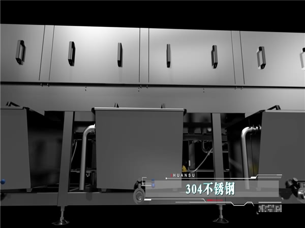 全自動洗箱機(jī)價格_全自動洗箱機(jī)價格價格_全自動洗箱機(jī)價格 全自動洗箱機(jī)價格_全自動洗箱機(jī)價格價格_全自動洗箱機(jī)價格