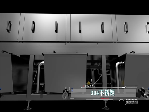 洗箱機清洗殺菌風干一體，三合洗箱機，洗箱機價格低品質高