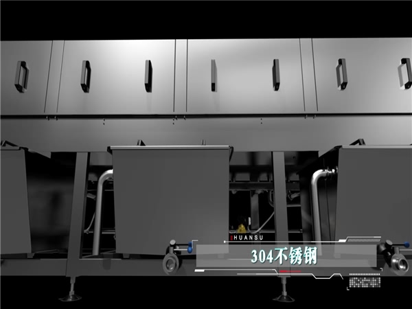 洗箱機，周轉(zhuǎn)箱清洗機，塑料筐清洗機，節(jié)能烘干型洗箱機，塑料箱清洗機