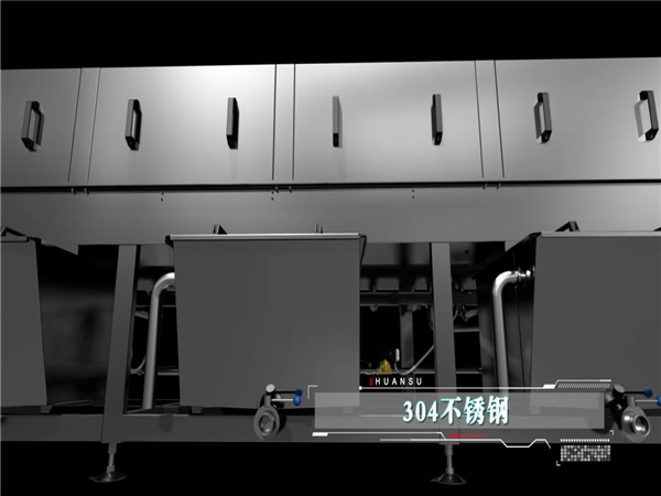 洗箱機，周轉(zhuǎn)箱清洗機，塑料筐清洗機，節(jié)能烘干型洗箱機，塑料箱清洗機