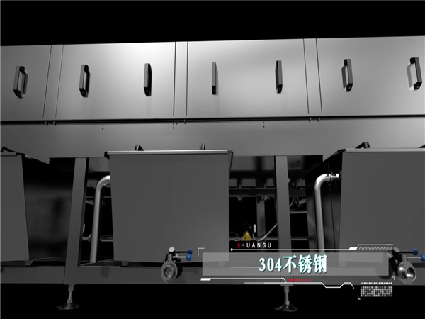 洗箱機，周轉(zhuǎn)箱清洗機，塑料筐清洗機，節(jié)能烘干型洗箱機，塑料箱清洗機