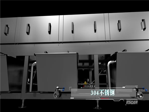 食品筐清洗機，高品質(zhì)食品筐清洗機，食品筐清洗機_