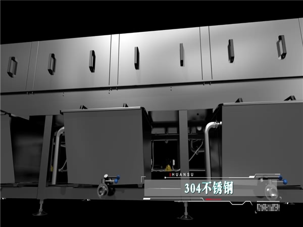 蔬菜筐子清洗機(jī)，食品周轉(zhuǎn)箱清洗機(jī)，料筐清洗機(jī)