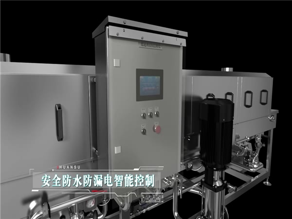 塑料筐清洗機(jī)，洗盤機(jī)，食品筐清洗機(jī)