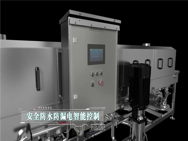 洗筐機(jī)，周轉(zhuǎn)筐清洗機(jī)，食品筐清洗機(jī)，料筐清洗機(jī)