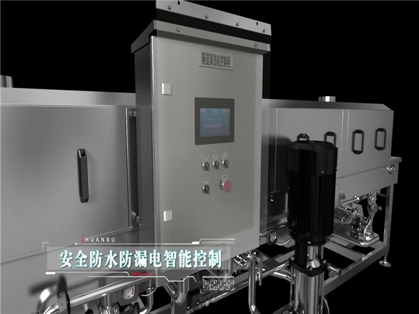 洗筐機(jī)，周轉(zhuǎn)筐清洗機(jī)，食品筐清洗機(jī)，料筐清洗機(jī)