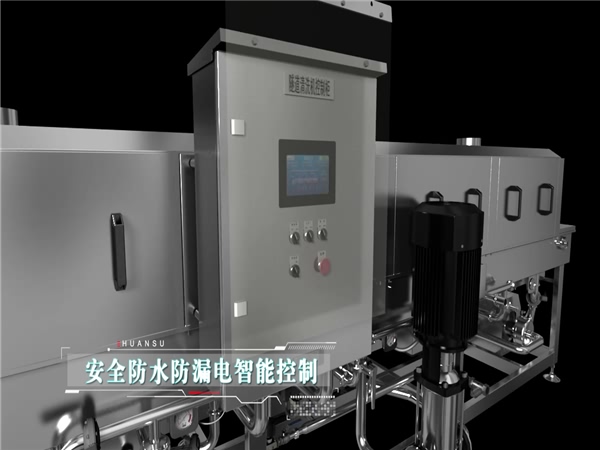 生產食品筐清洗機，清洗機報價，周轉箱清洗機廠家價格