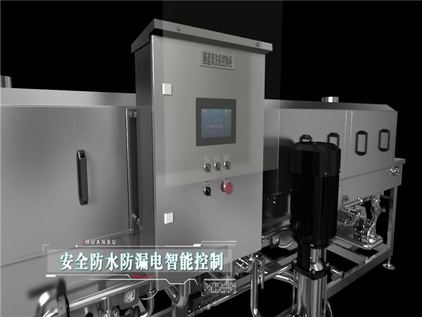 生產食品筐清洗機，清洗機報價，周轉箱清洗機廠家價格