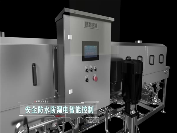 生產食品筐清洗機，清洗機報價，周轉箱清洗機廠家價格