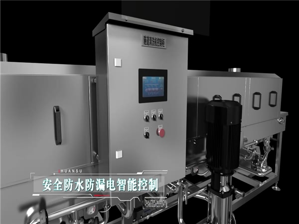 塑料筐清洗機(jī)(塑料箱清洗機(jī))洗筐機(jī) 塑料筐清洗機(jī)(塑料箱清洗機(jī))洗筐機(jī)