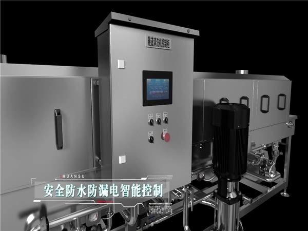 塑料筐清洗機(jī)(塑料箱清洗機(jī))洗筐機(jī) 塑料筐清洗機(jī)(塑料箱清洗機(jī))洗筐機(jī)