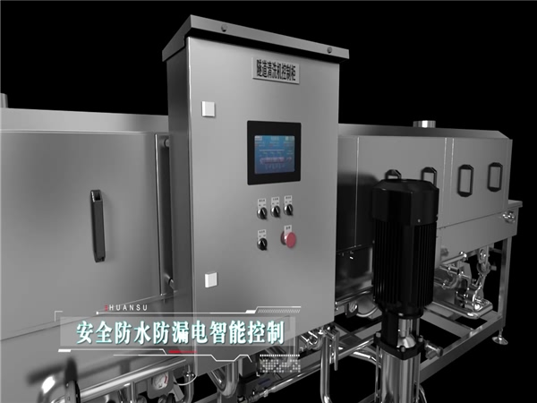 托盤清洗機(jī)，塑料周轉(zhuǎn)筐清洗機(jī)_清洗機(jī)_清洗設(shè)備_食品通用機(jī)械