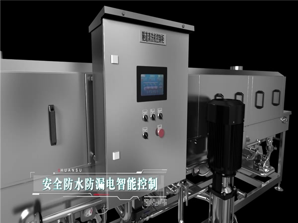 洗箱機，洗筐機，食品箱清洗機，食品洗盤機，食品筐清洗機