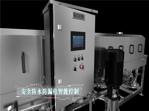 食品筐清洗機(jī)圖片_食品筐清洗機(jī)大全，細(xì)節(jié)圖