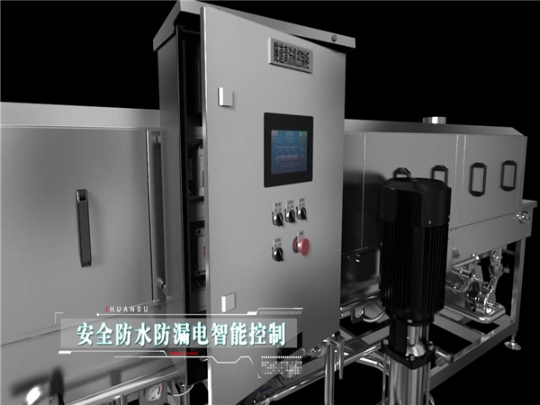 食品筐清洗機(jī)圖片_食品筐清洗機(jī)大全，細(xì)節(jié)圖