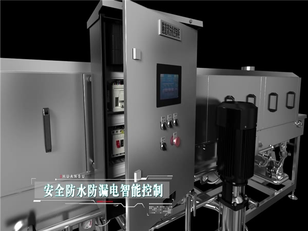 食品筐清洗機(jī)圖片_食品筐清洗機(jī)大全，細(xì)節(jié)圖