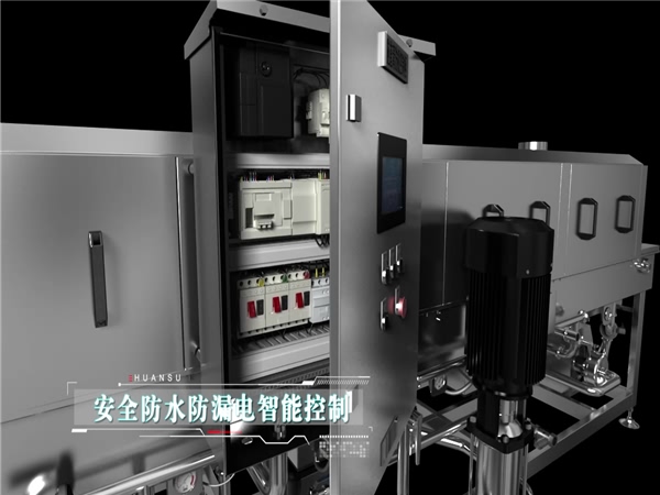 食品筐清洗機，食品托盤清洗機，塑料筐清洗機_