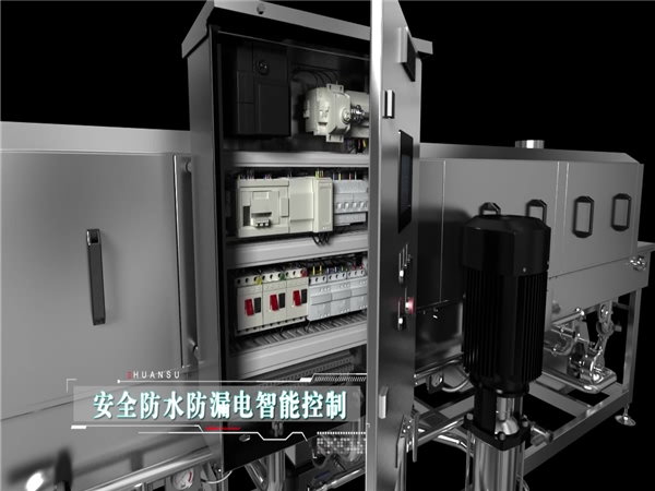 食品筐清洗機，食品托盤清洗機，塑料筐清洗機_