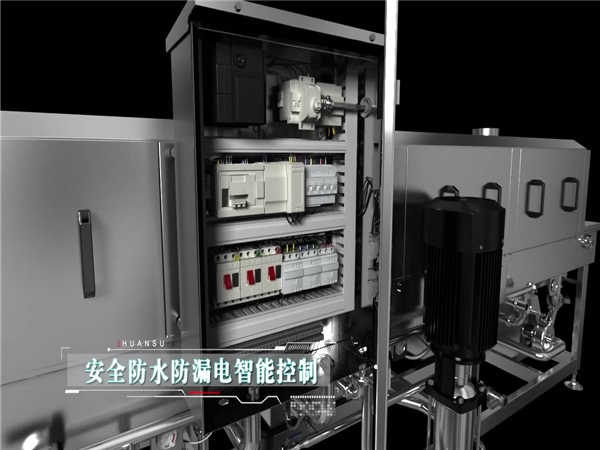 食品筐清洗機，食品托盤清洗機，塑料筐清洗機_