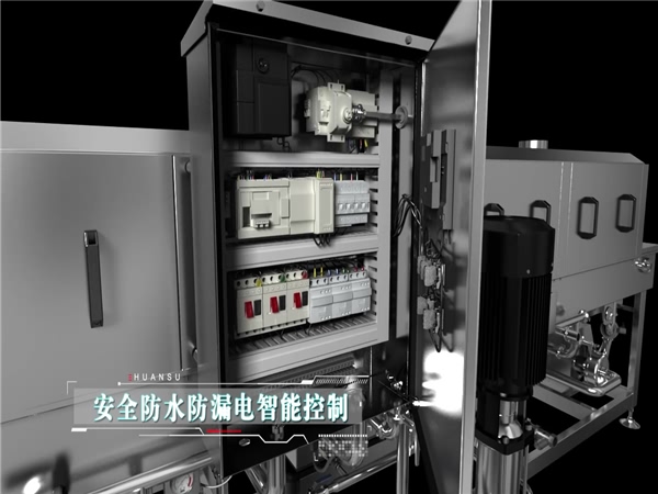 食品筐清洗機，食品托盤清洗機，塑料筐清洗機_