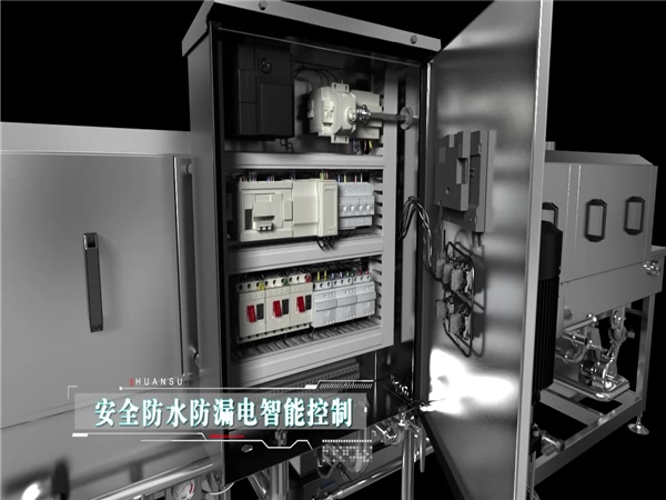 食品筐清洗機，食品托盤清洗機，塑料筐清洗機_