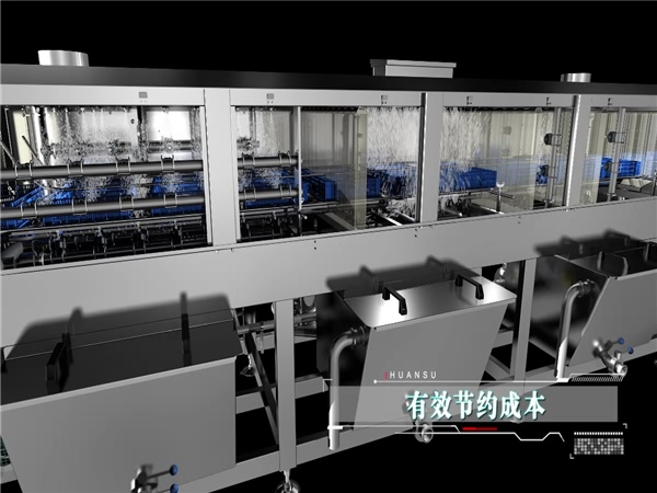 周轉(zhuǎn)箱除油噴淋清洗機(jī)，周轉(zhuǎn)箱清洗機(jī)生產(chǎn)，節(jié)能型噴淋清洗機(jī)