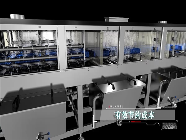 大型連續(xù)洗筐機，品牌廠家，周轉箱清洗機